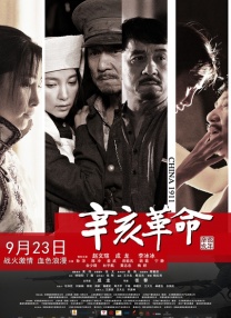 现场实际性爱